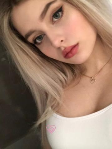 Гелена